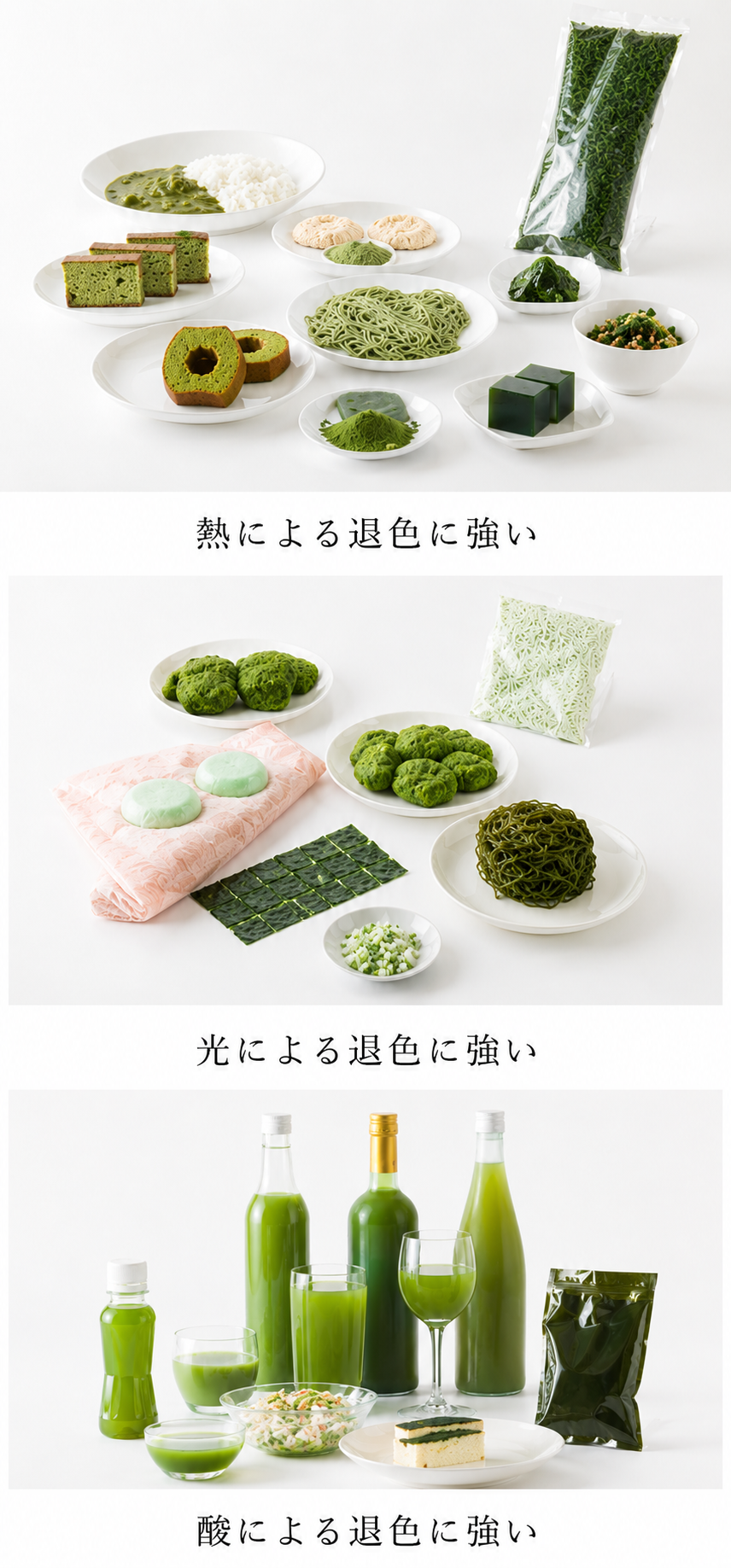 会社写真